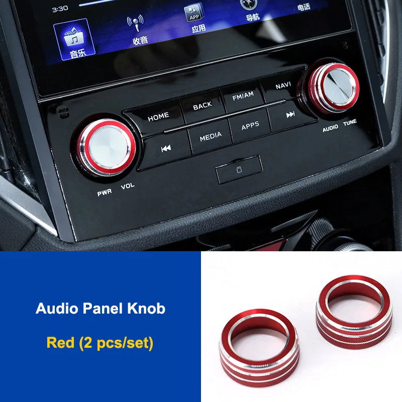 CD Knob Red 2pcs QHCP алюминиевый сплав автомобильный CD аудио стерео Кнопка регулировки переключатель кольцо панель управления AC ручка Крышка для Subaru Forester XV 18-19 - Название цвета: CD Knob Red 2pcs