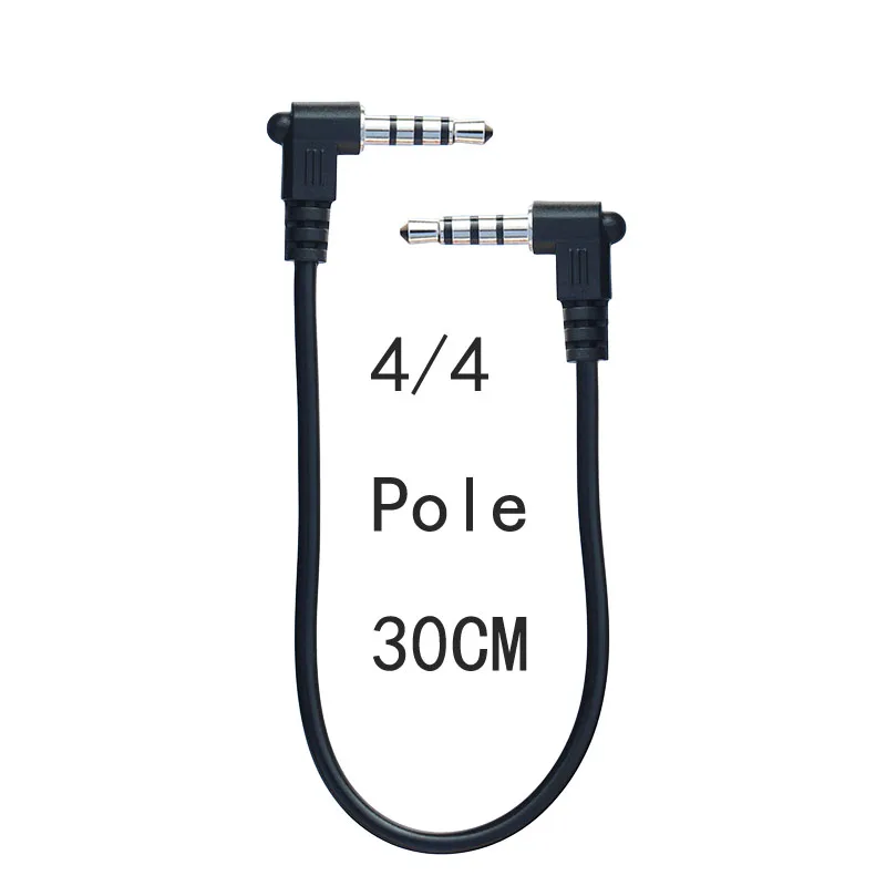 

4 Pole Short 3.5mm Male to Male Stero Audio Cable 90 Degree Angled For Car AUX MP3/MP4 Audio Cable 0.15m 0.2m 0.3m