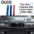 OUIO 3 шт. ABS Автомобильная наклейка на решетку радиатора полоса крышка отделка Зажим для BMW 3 серии E36 1996 1997 1998 1999 м стильные аксессуары украшение