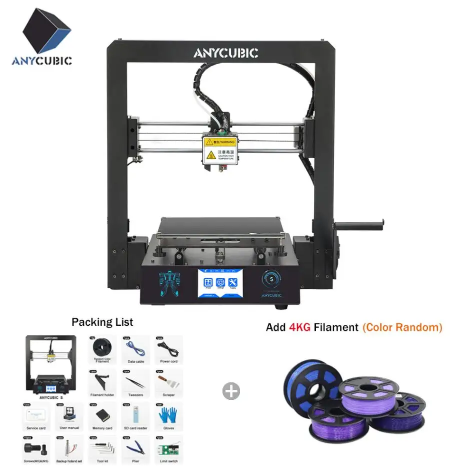 Mega-S Add 4kg Anycubic Mega-S 3d принтер Полностью металлическая рама модернизированная промышленная Высокая точность Impresora 3d нить - Цвет: Mega-S Add 4kg