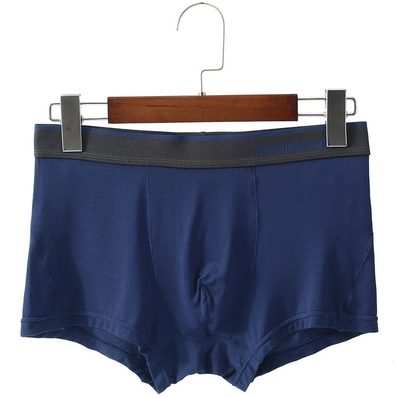 Мужские боксеры из модала Me's мягкие шорты идеальное Мужское нижнее белье