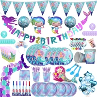 mermaid party decorations girls birthday banner balloon tableware paper cup napkins plate table cloth party favors kids supplies