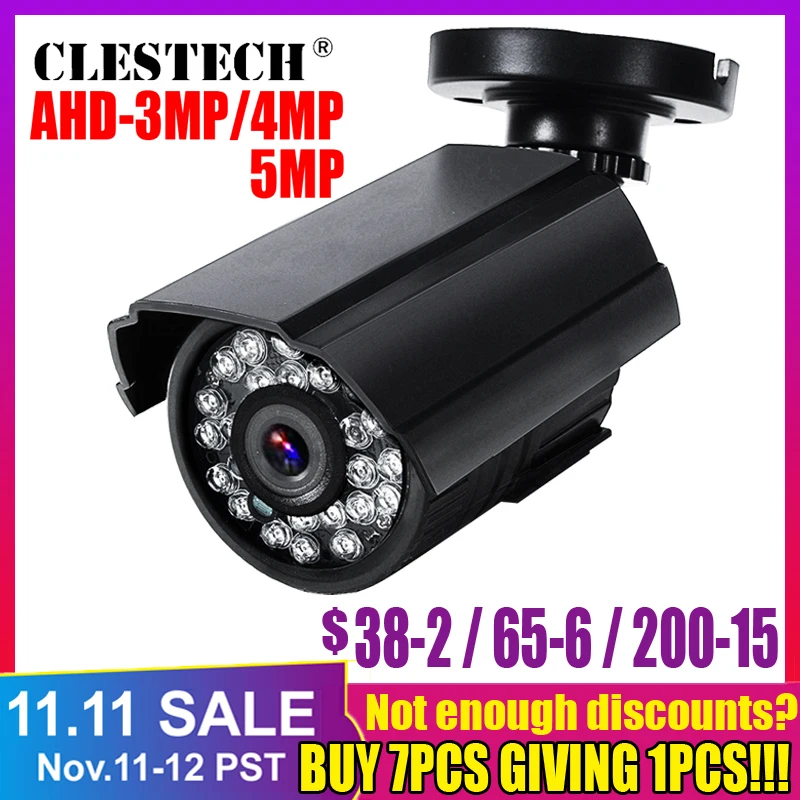 Sony IMX326 сенсор 5MP 2MP FULL HD AHD камера 1080P AHD-H безопасности Пуля CCTV камера Открытый водонепроницаемый IP66 IRCUT ночное видение