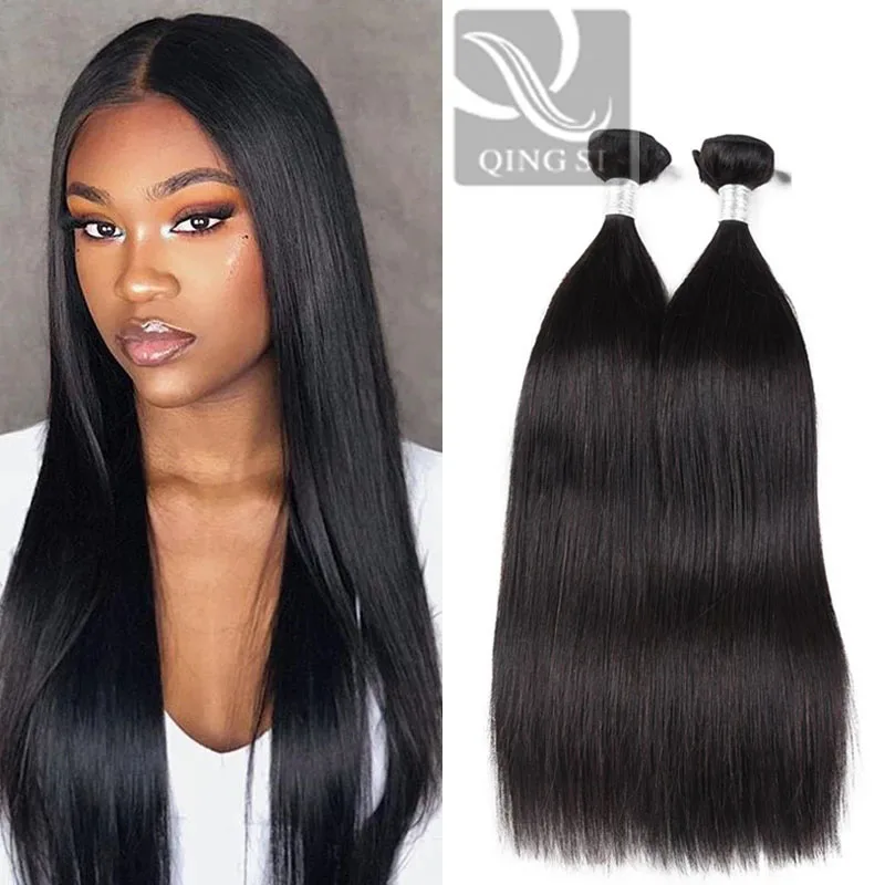 Пряди человеческих волос 4 пряди прямые Remy натуральных черных волос|Пучки