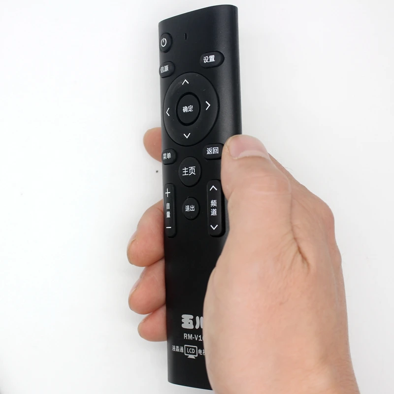 

Universal Btv TV remote control universal applicable tcl Hisense Changhong Kangjia Haier Samsung Skyworth Xiaomi lg Sony