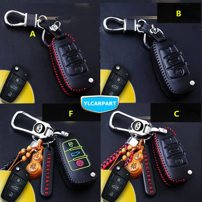 Для Chery Tiggo 2, Tiggo2, Fulwind, K60, Arrizo 3, Arrizo3, автомобильный корпус для дистанционного ключа