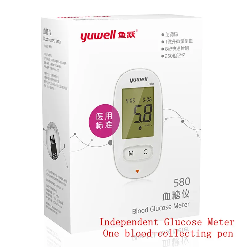 Yuwell glucometro монитор для диабетиков, уровень сахара в крови, медицинский глюкометр, набор для диабета, тест-полоски и Ланцет - Цвет: Зеленый