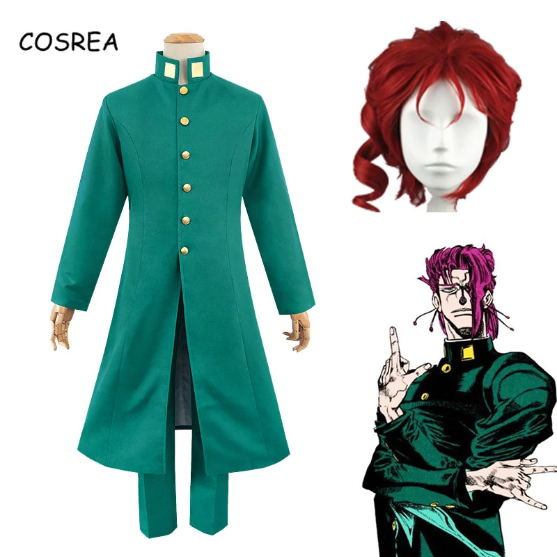 Японский аниме jojo's bizzare adventure мужской костюм для косплея боевая одежда Kakyoin Noriaki
