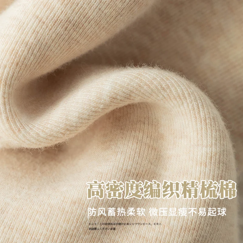 400g Super Thick Plus Velvet Leggings Women's Autumn and Winter Pantyhose Winter Pants Thickened Thinner and Warm
