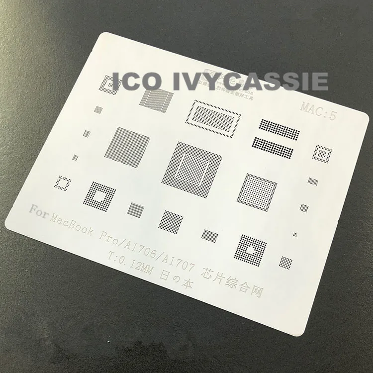 Для MacBook Pro A1706 A1707 BGA трафарет реболлинга IC Оловянная сеть для растений припой Amaoe