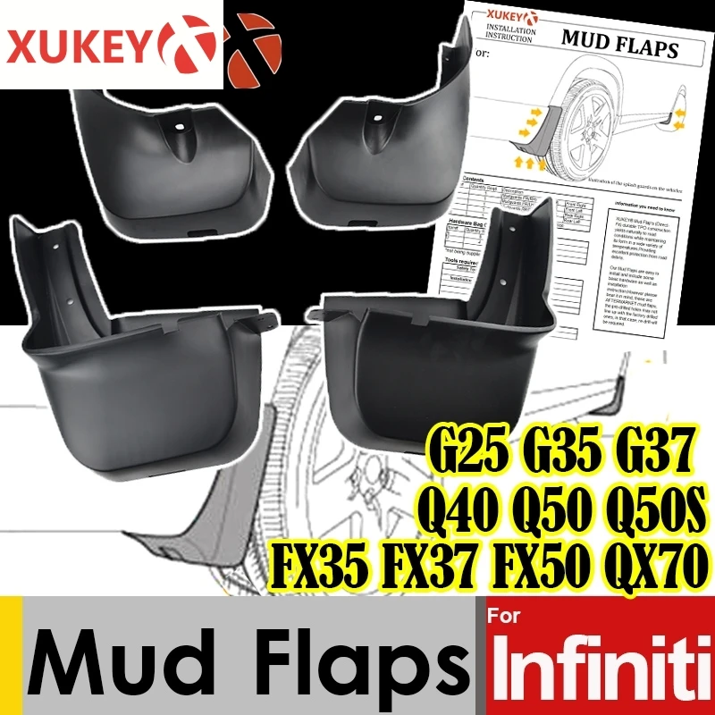 Комплект брызговиков для Infiniti G25 G35 G37 Q40 Q50 Q50S QX30 JX35 QX60 FX S51 FX35 FX37 FX50 QX70 брызговики