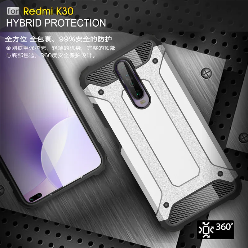 Для Xiaomi Redmi K30 Чехол-броня задняя крышка для телефона силиконовый бампер жесткий