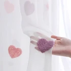 Розовое сердце занавеска из тюли с вышивкой для маленьких девочек; Для спальни с мультяшным изображением штора-тюль для гостиной, занавески на окно, прозрачные, Панель украшения чистый
