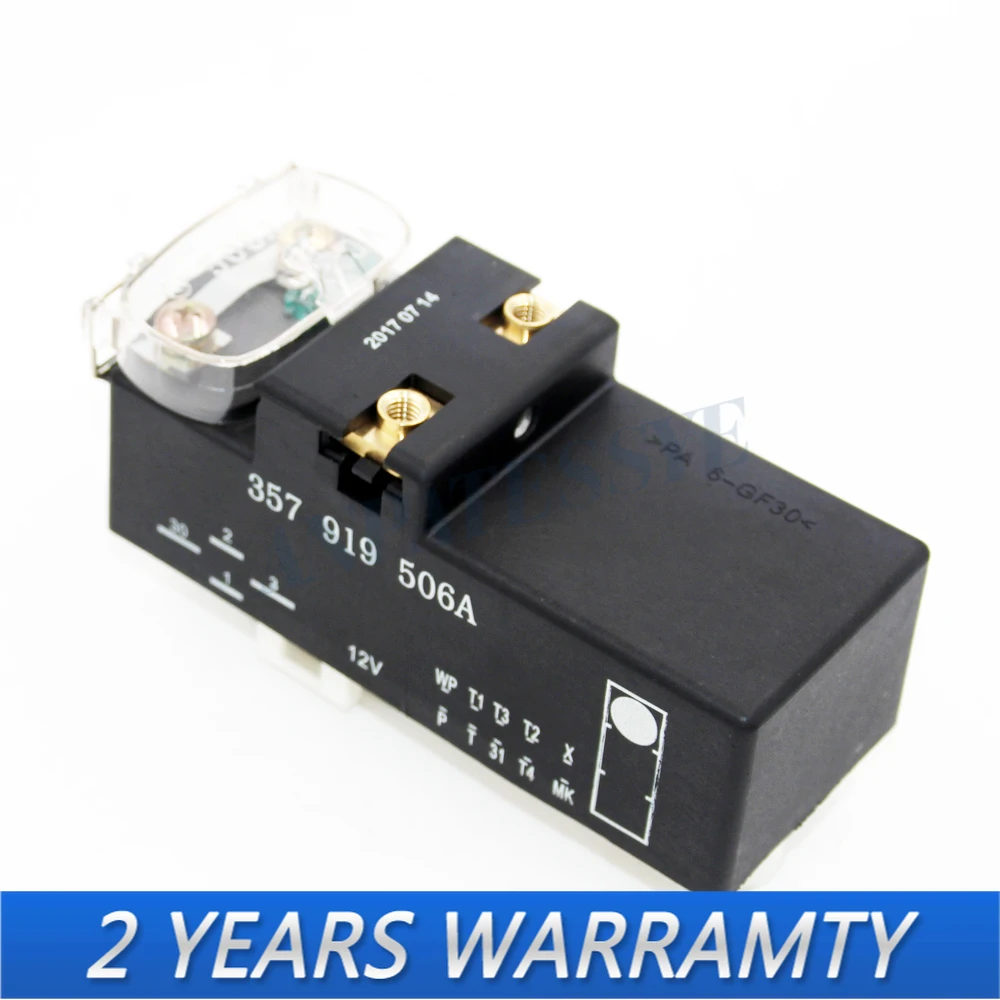 Электронный контроллер вентилятора 357 919 506A реле охлаждения кондиционера