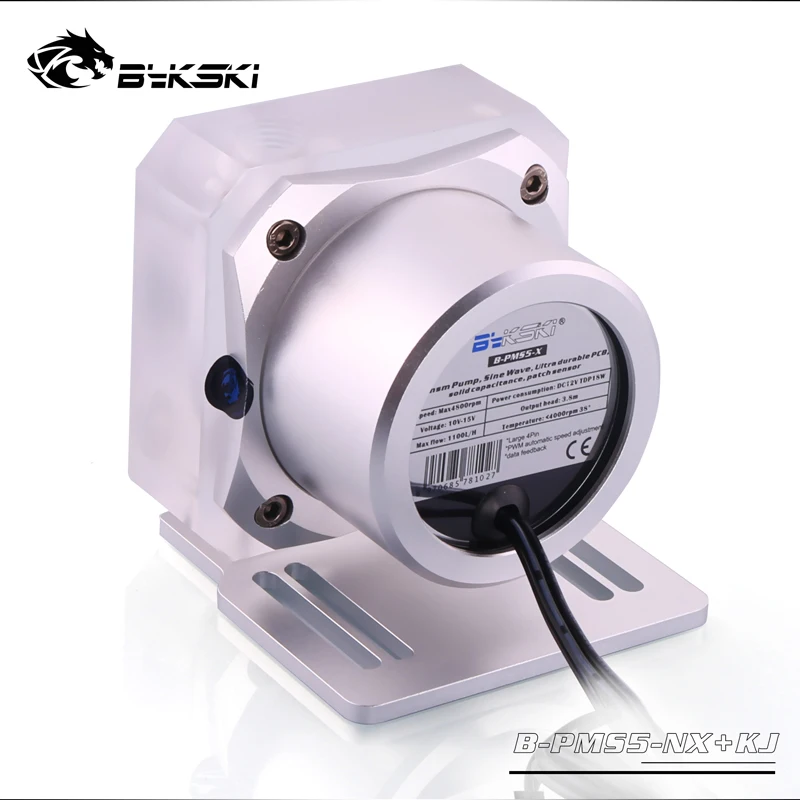Bykski PWM автоматические насосы водяного Охлаждения Насос D5 серии скорость потока
