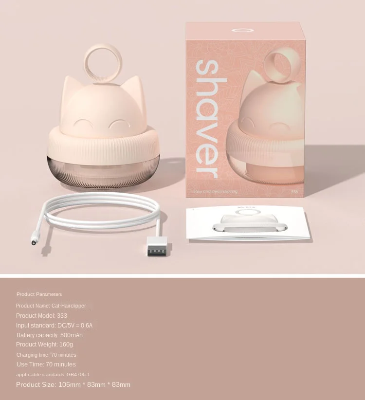 

3 Life Electric Lint Remover Portable Cute Mini Cat Shaped Hair Ball Trimmer Clothes Hair Clipper Remover Shaver