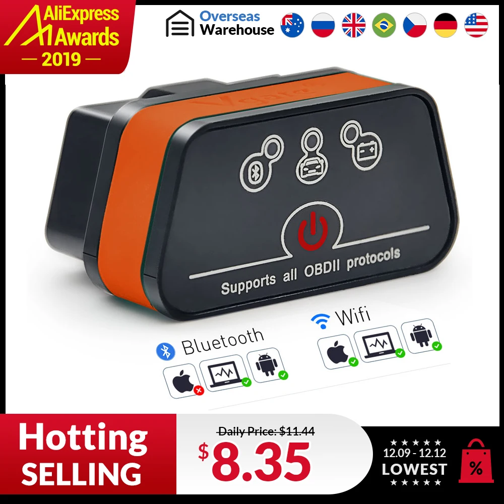 Vgate iCar2 ELM327 Bluetooth-сканер obd2 elm 327 V2.1 obd 2 wifi icar 2 автоматический диагностический сканер для Android / компьютера / IOS читатель кода