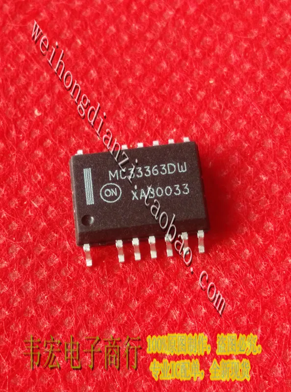 

Delivery.MC33363DW MC33363ADW SOP13 7.2MM Free