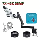 7X-45X промышленный Тринокулярный Стерео микроскоп шарнирный кронштейн зажим зум + 38MP HDMI видеокамера Белый светодиодный кольцевой светильник