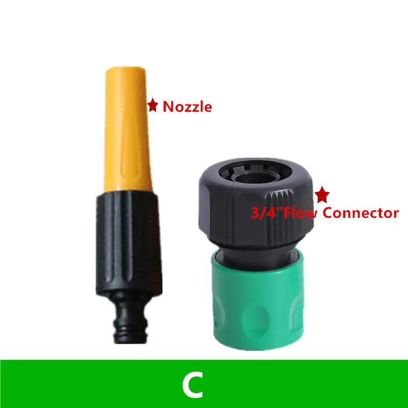 1 шт. Пластик садовый водный пистолет насадка для полива орошения сада переменной