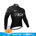 Зимние флисовые теплые только Трикотажные изделия для велоспорта 2022 INEOS Grenadier TEAM оранжевая мужская одежда с длинным рукавом для велоспорта Одежда для велоспорта