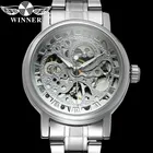 Часы наручные WINNER женские Автоматические, классические брендовые роскошные механические часы-скелетоны из нержавеющей стали, серебристые, 8005