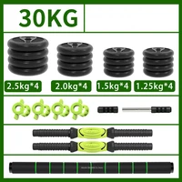 a pair of dumbbell weight set dumbbells barbell combination total 30kg detachable rubber coated dumbbell ab wheel