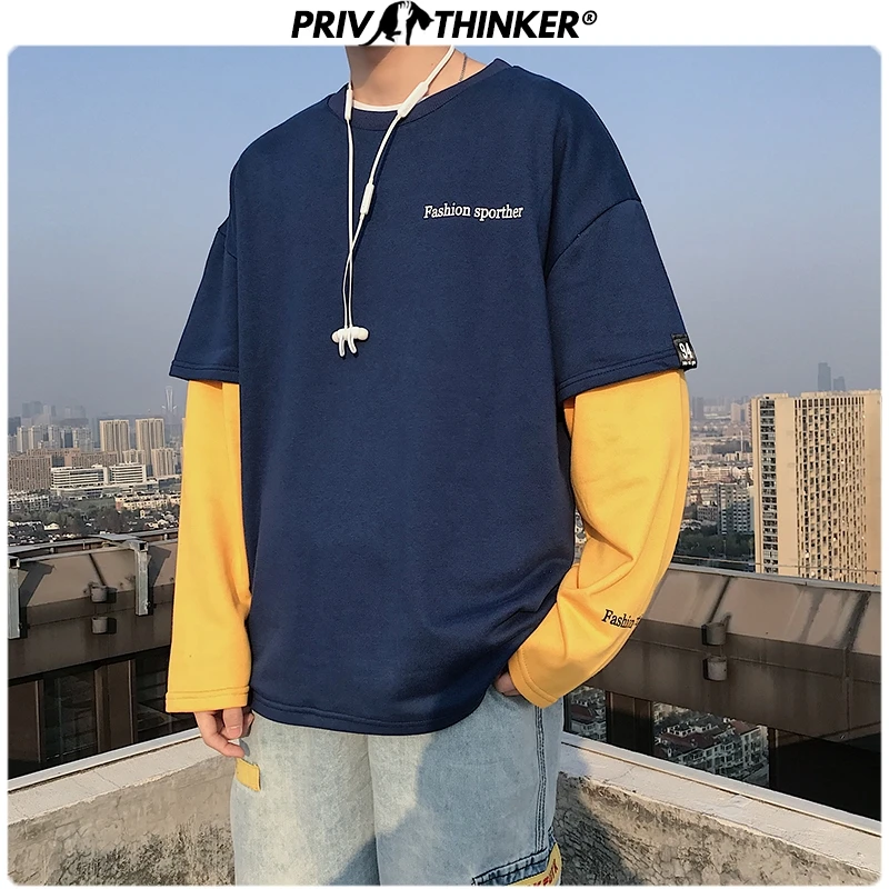 Privathinker корейский стиль Мужские толстовки Японский поддельные из двух частей мужские повседневные толстовки хип хоп Мужская Уличная Толстовка