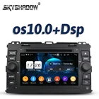 DSP Android 9,0, 4 Гб + 32G ips автомобильный DVD плеер gps google map RDS радио Bluetooth Wi Fi пульт дистанционного управления для Toyota Land Cruiser Prado 120 2003-2010