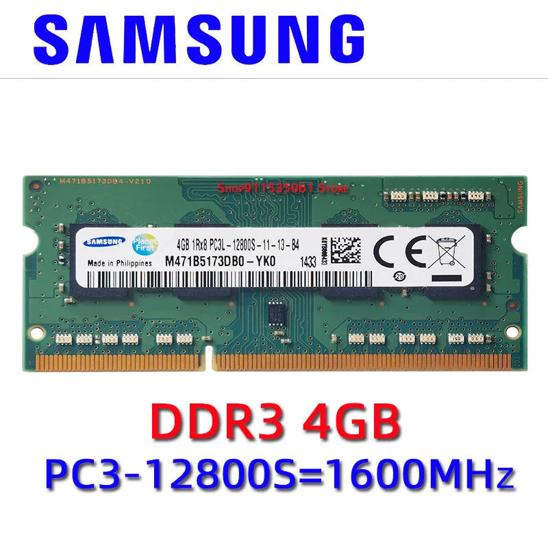 Samsung чипсет ноутбук ОЗУ 2 ГБ DDR3 PC3 8500S 10600S 12800S 1066 МГц 1333 1600 | Компьютеры и офис