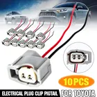 10 шт. 2-контактный водонепроницаемый автомобильный разъем для Toyota, гнездовой разъем топливного инжектора, Электрический штекер, зажим, клеммы, штепсельный кабель