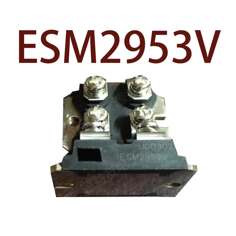 

Original- ESM2953V 1 year warranty ｛Warehouse spot photos｝