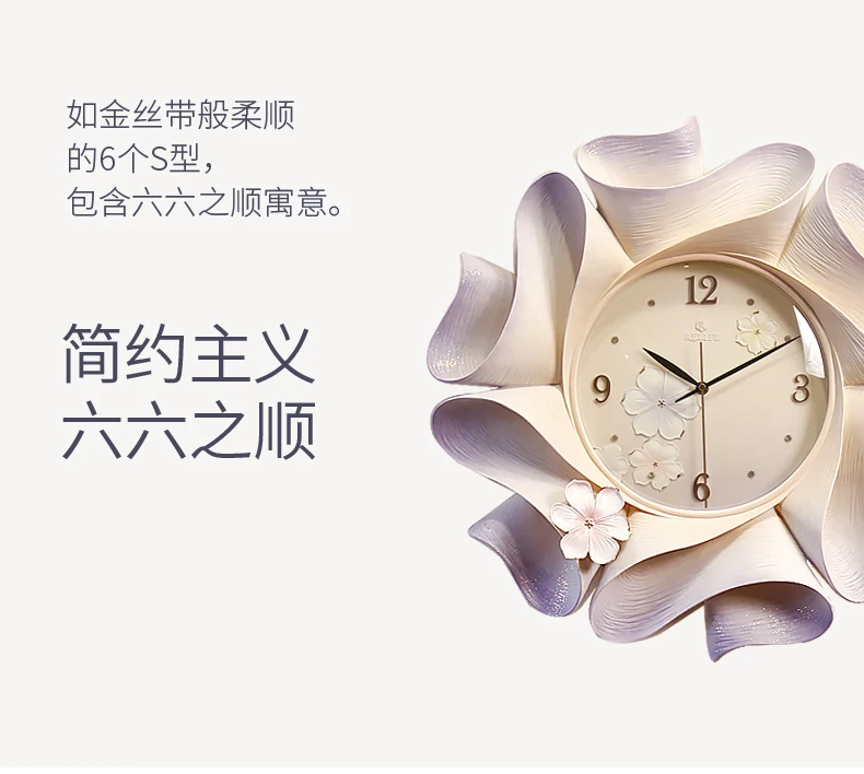 

European Style Luxury Wall Clock Art Creative Living Room Simple Wall Clock Nordic Modern Reloj Pared Madera Home Decor DD55WC