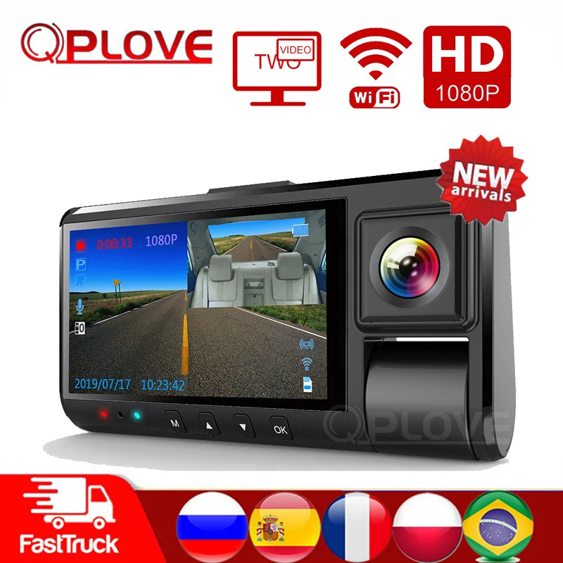 QPLOVE Dual 1080P Автомобильный видеорегистратор Dash камера 3 дюймов Большой экран ночное видение wifi просмотр Велоспорт запись многофункциональная мини камера