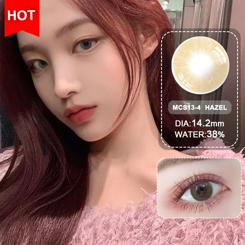 Контакты для глаз дымчатый 2 шт. контактные линзы с цветными контактами красивые