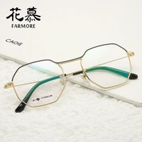 glasses frame female can match myopic korean version of pure titanium polygon personality web celebrity eye frame male