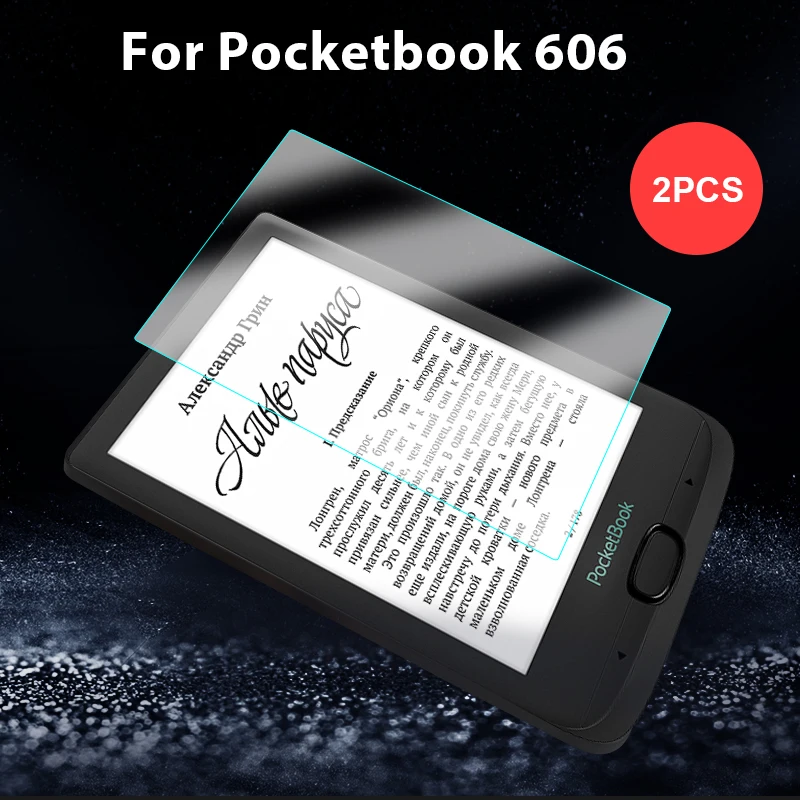 Закаленное защитное стекло для Pocketbook 606 628 633 2020 2 шт.|Защитные экраны планшеов| |