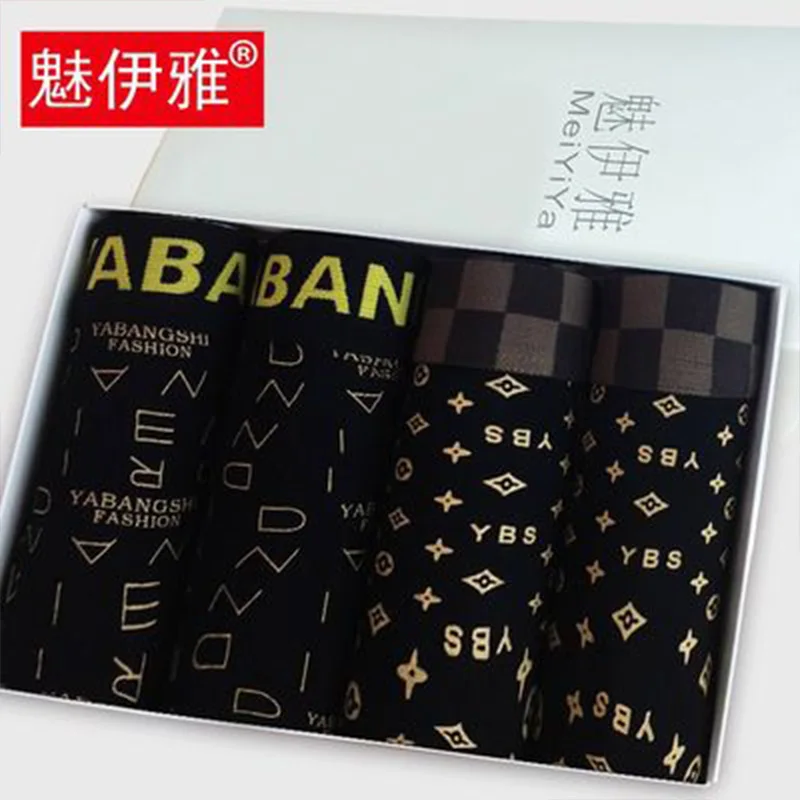 

MEIYIYA 4pcs/lot Mens Boxers Summer Colorful Modal Male Panties Solid Flexible Shorts Boxer Pure Color Male Pants Sets