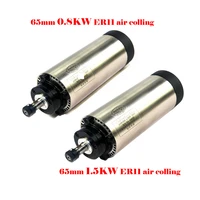 cnc air cooled 220v spindle motor 1500w 800w diameter 65mm cnc router tools for for diy cnc frame machine