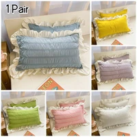 2pcs ins style princess lace pillowcase ruffle pillow case girls room decorative solid color flounced bedroom pillow cover
