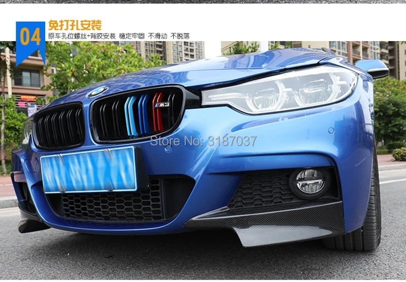 Пара сплиттер переднего бампера для BMW E90/E91 3 серии 4 Dr Sedan с M-Tech Bumper 2009-2011 |