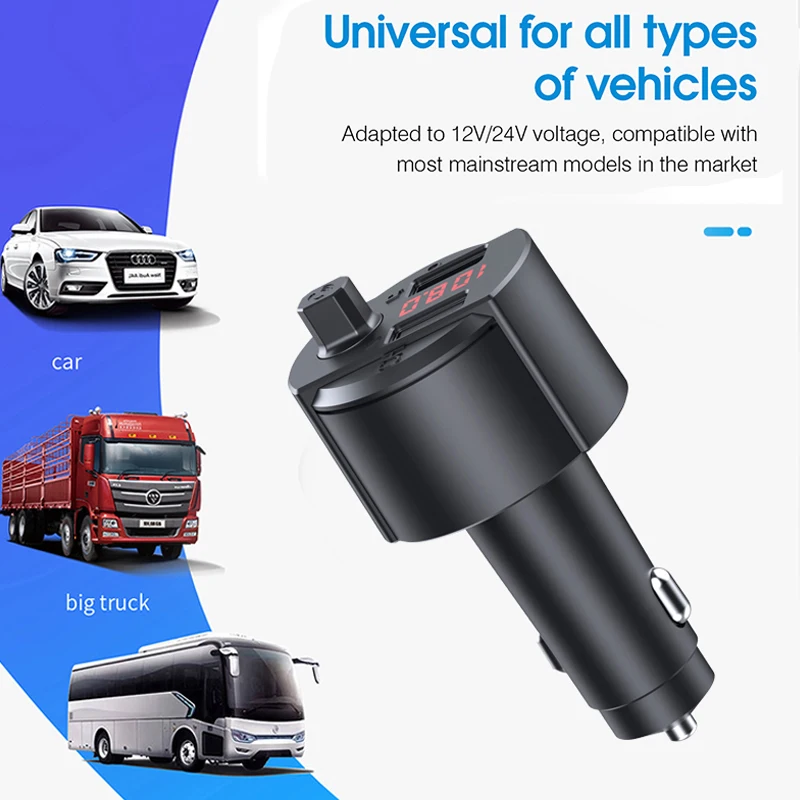 FM трансмиттер C4 автомобильный с Bluetooth и двумя USB портами|Автомобильный комплект