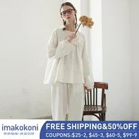 imakokoni white home service suit original design thin long sleeved two piece pajamas female spring and summer 192576