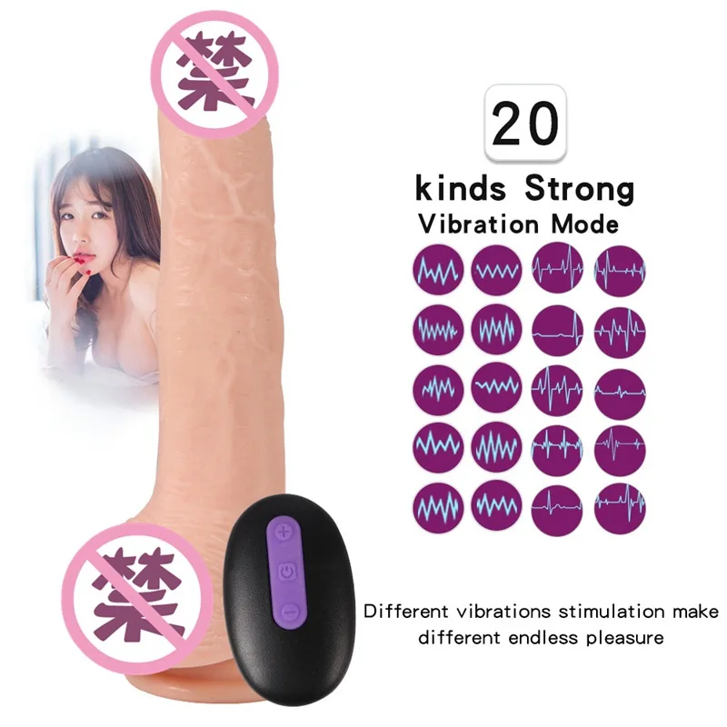 20 Частота беспроводной пульт дистанционного управления электрический симулятор