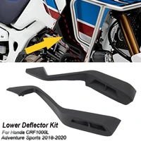 new crf 1000 l motorcycle lower deflector kit wind deflector 2018 2019 2020 for honda crf1000l africa twin adventure sports