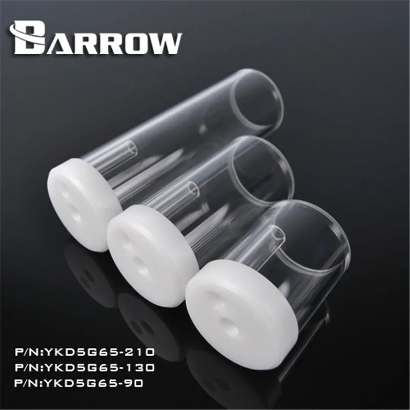 Резервуар Barrow для воды D5/MCP655 крышка насоса 90 мм 130 210 YKD5G65 | Компьютеры и офис