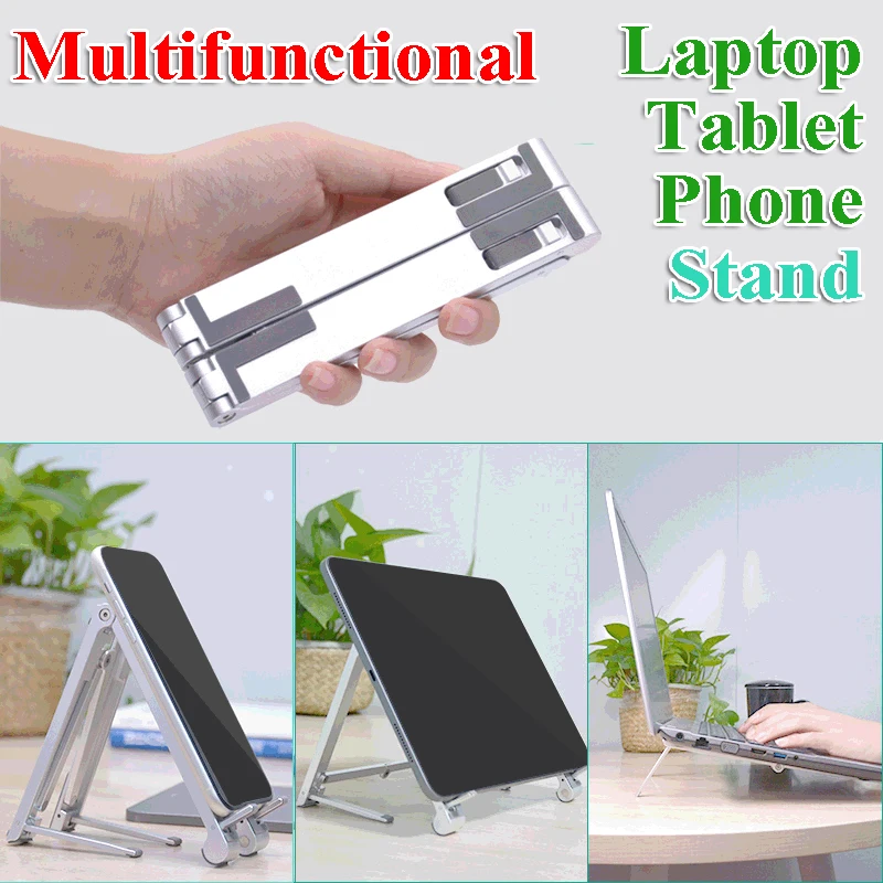 портативная подставка для п