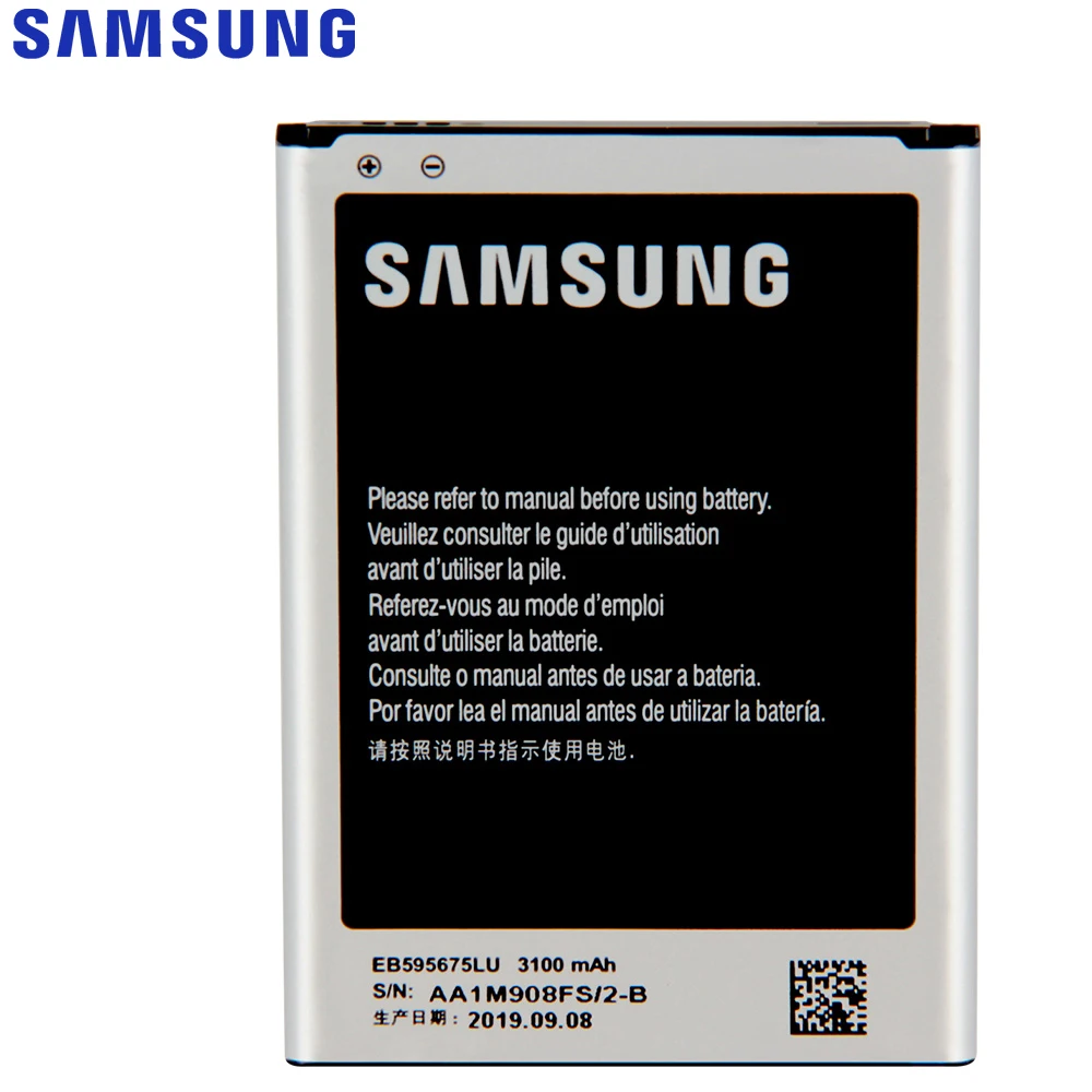 Оригинальный аккумулятор SAMSUNG EB595675LU для Samsung Galaxy Note 2 N7100 N7102 N7108 N719 N7108D NOTE2