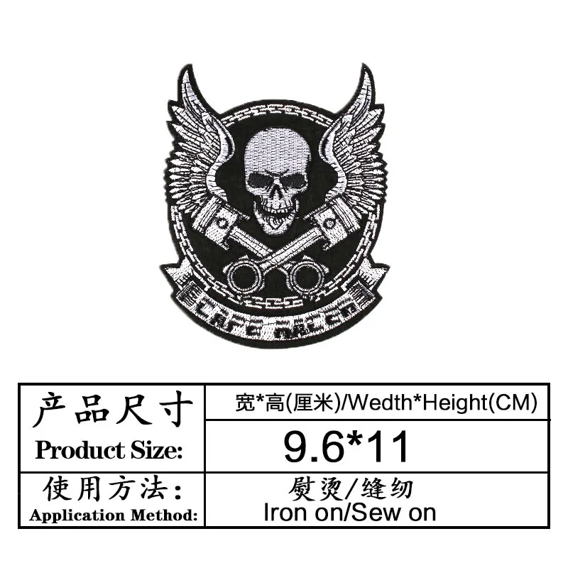 Нашивка для одежды Прямая поставка с завода ковбойская нашивка черепом и