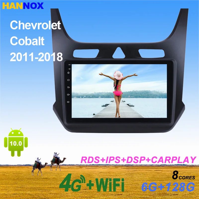 

Для Chevrolet Cobalt 2 2011 - 2018 Android11 автомобильный RDS DAB FM/AM радио мультимедийный видеоплеер навигация No 2din 2 din DVD